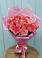 Букет 15 Розовых роз Равель в Грэсовском