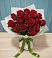 Букет Красные розы в Грэсовском