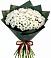 Букет цветов из: Хризантемы в Грэсовском