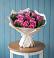 Букет цветов из: Розы в Грэсовском