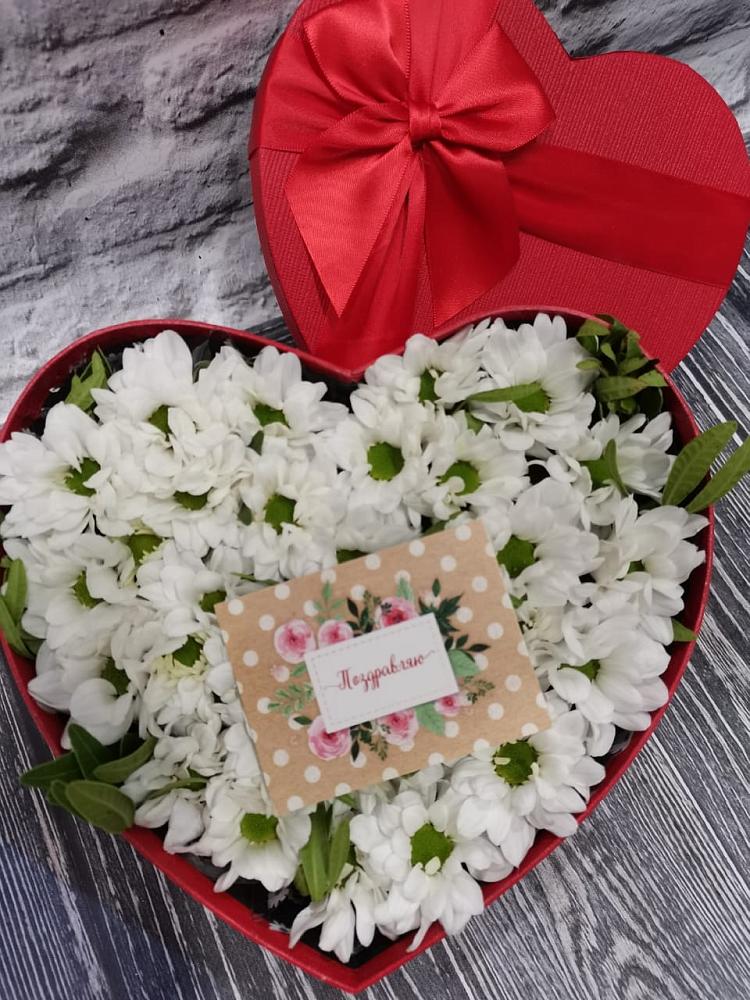 Цветочная композиция из Хризантемы в виде сердца в Грэсовском