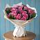 Букет цветов из: Розы в Грэсовском